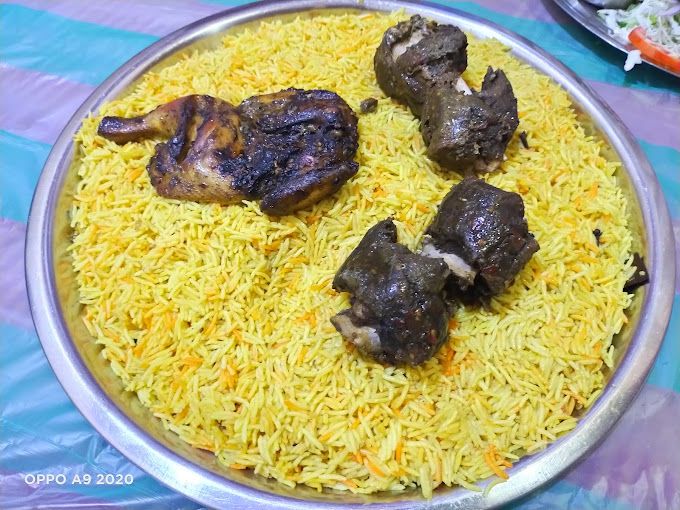 A photograph of Al Mandi Plate Restaurant