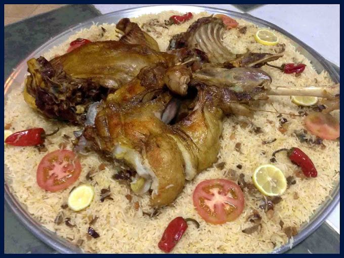 A photograph of Al Mandi Plate Restaurant
