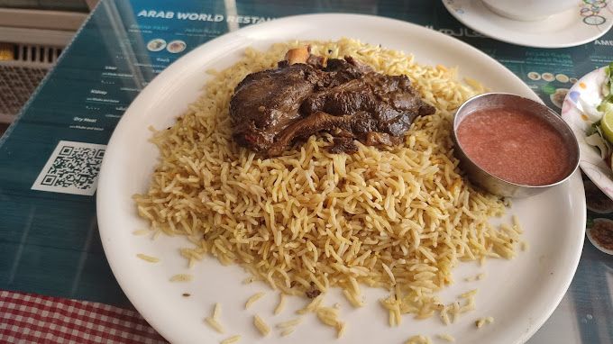 A photograph of Arab World Restaurant