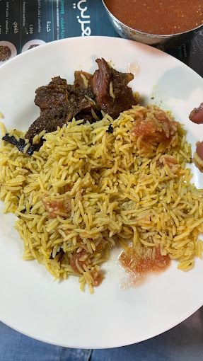 A photograph of Arab World Restaurant
