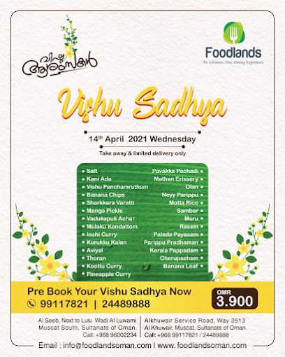 A photograph of Foodlands Restaurant