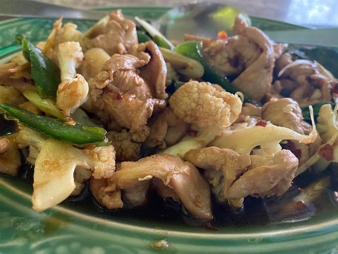 A photograph of KRUA Thai Restaurant
