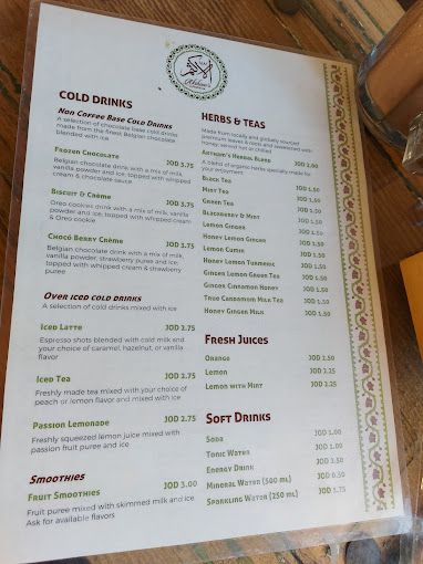 A photograph of Aktham Resturant