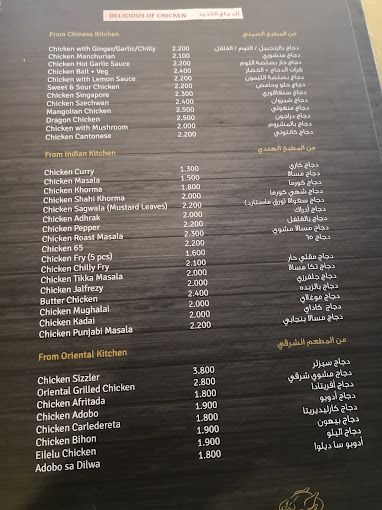 A photograph of Queens Restaurant