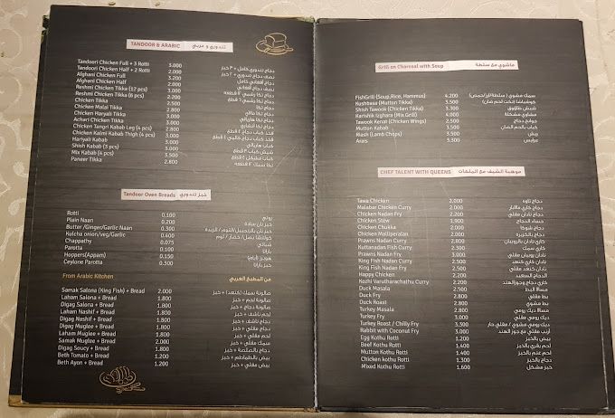 A photograph of Queens Restaurant
