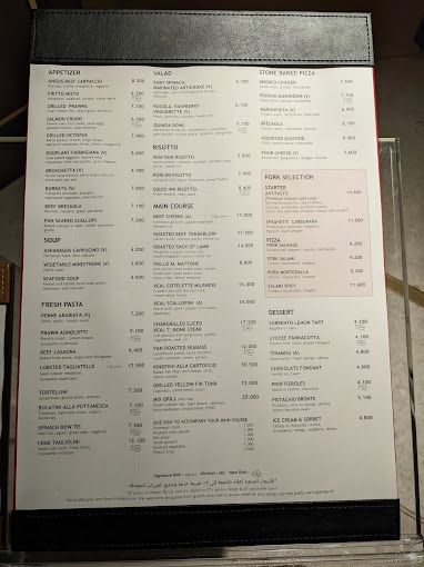 A photograph of Come Prima