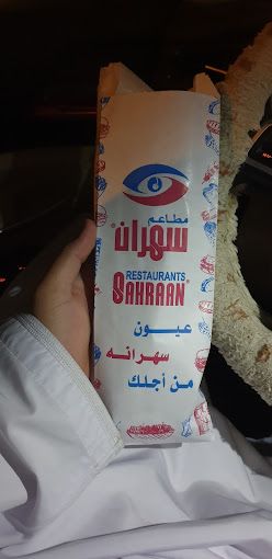 Sahraan Resturants