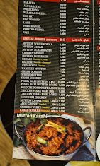A photograph of Al Ravi Restaurant