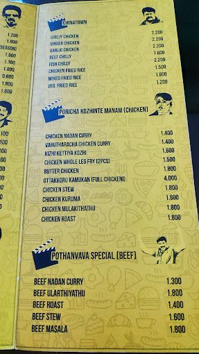 A photograph of Malabar Talkies Restaurant