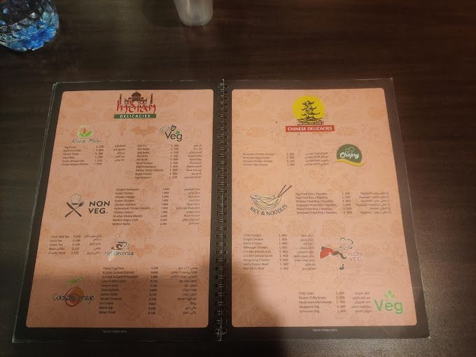 A photograph of Kairali Palace Restaurant