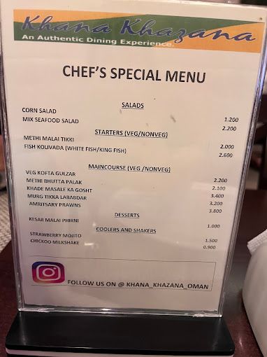 A photograph of Khana Khazana Restaurant