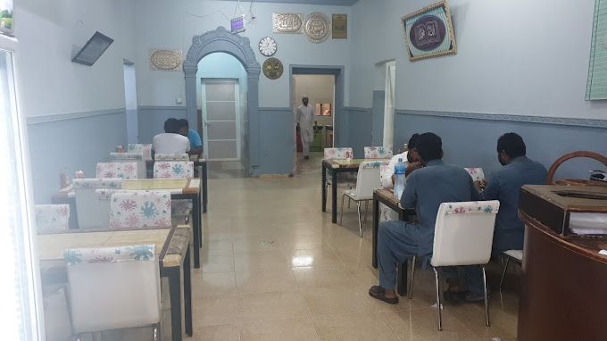 A photograph of Al Hattab Modern Restaurant