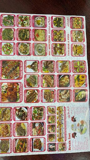 A photograph of Turkish Donar Kebab Restaurant