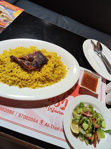 A photograph of TURKISH PLUS RESTAURANT