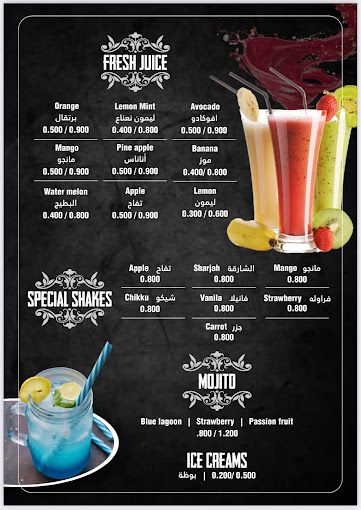 A photograph of Kerala Darbar Restaurant & Cafe