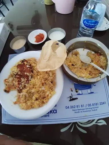 A photograph of Dosteen Pakistani Restaurant