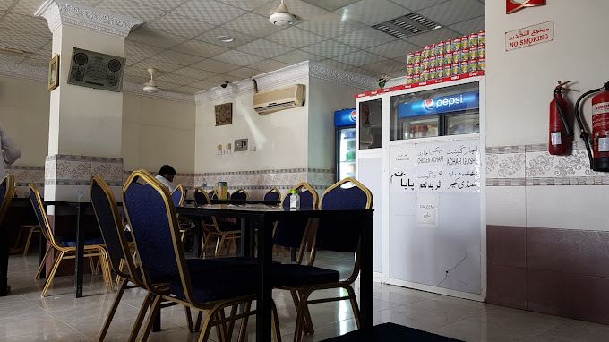 A photograph of Dosteen Pakistani Restaurant