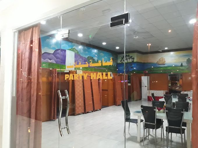 A photograph of Ma Edat Falaj Pakistani Restaurant