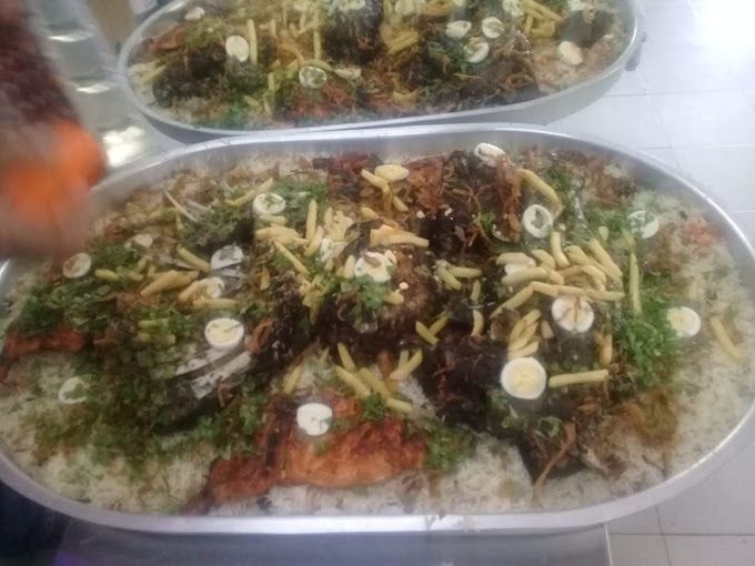 A photograph of Atayeb Al Manial Restaurant