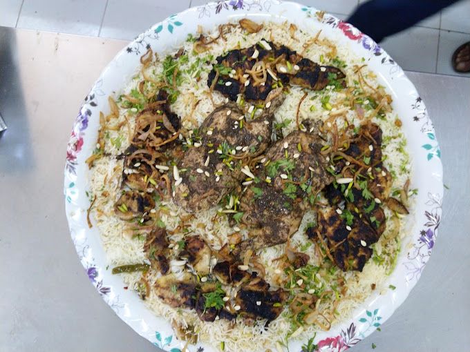 A photograph of Atayeb Al Manial Restaurant