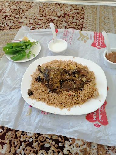 A photograph of Spice Saham Restaurent