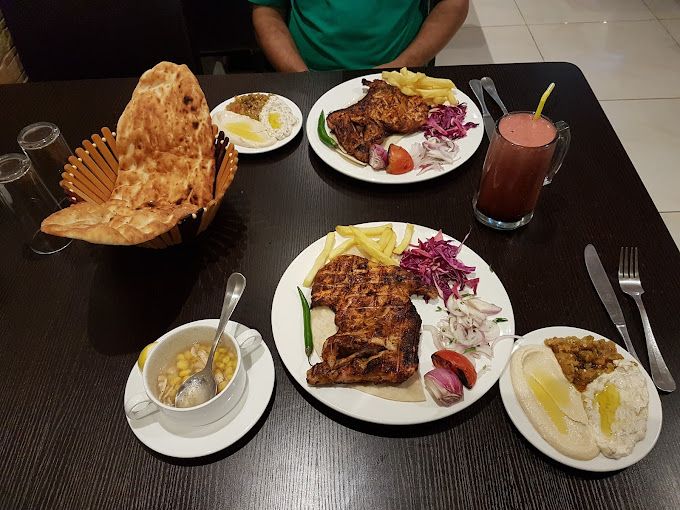A photograph of Your Home Turkish Reasturant