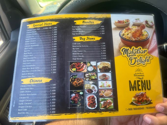 A photograph of Malabar Delight | Restaurant
