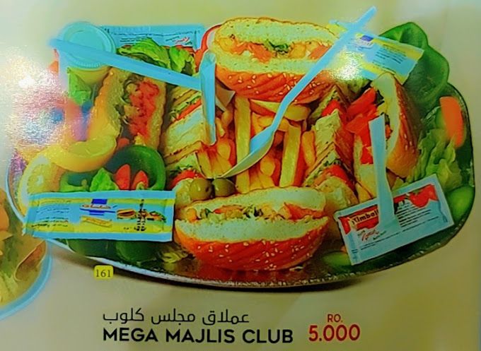 A photograph of Wahatan Hatana Café