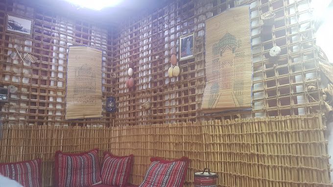 A photograph of Bait Al Nokhitha