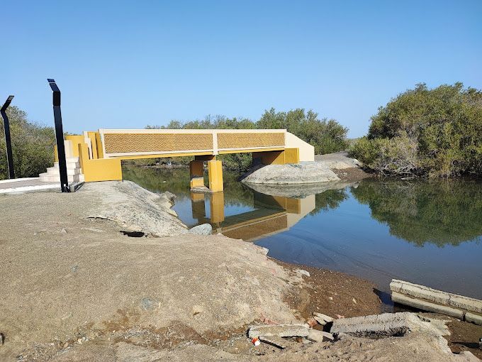 A photograph of Qurum Natural Park