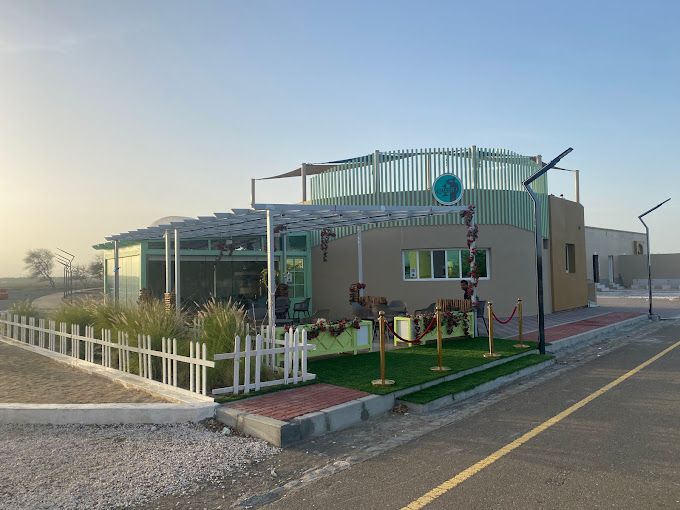 A photograph of Qurum Natural Park