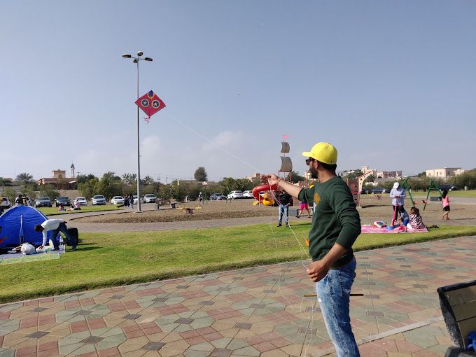 A photograph of Al-Saqr Park