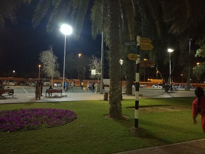 A photograph of Sohar Public Park
