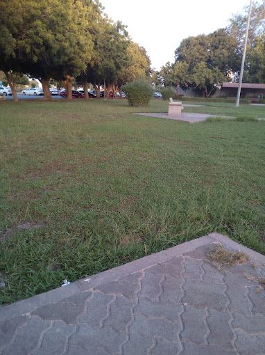 A photograph of Suwaihrah Public Park