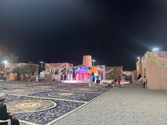 A photograph of Sohar Entertainment Centre