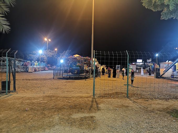 A photograph of Saham Public Park