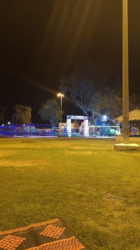 A photograph of Al-Khaboura Public Park