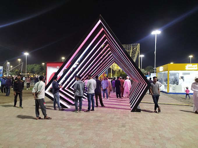 A photograph of Naseem Park