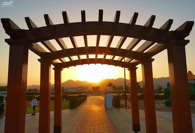 A photograph of Rustaq Public Park