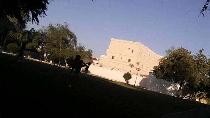 صورة لـ Al Suwaiq Public Park