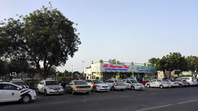 A photograph of Seeb Public Park