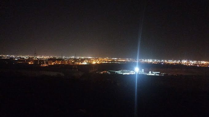 صورة لـ Airport Heights Park