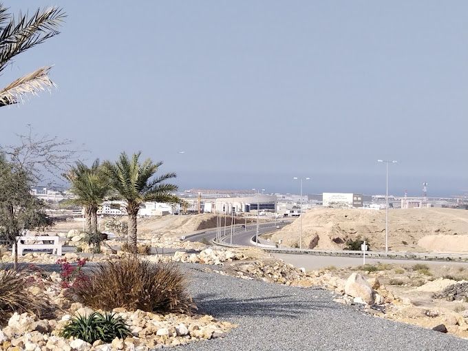 صورة لـ Airport Heights Park