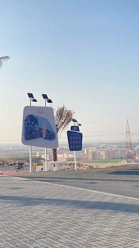 صورة لـ Airport Heights Park