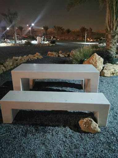 صورة لـ Airport Heights Park