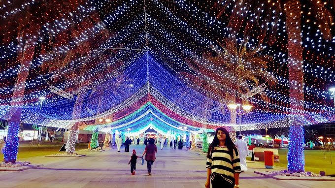 صورة لـ Al-Amerat Park