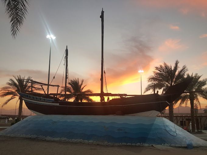 صورة لـ Al-Amerat Park