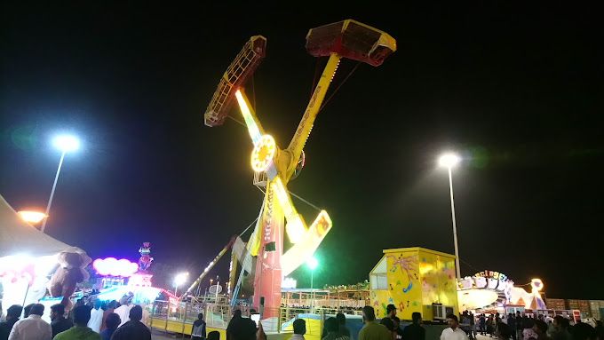 صورة لـ Al-Amerat Park