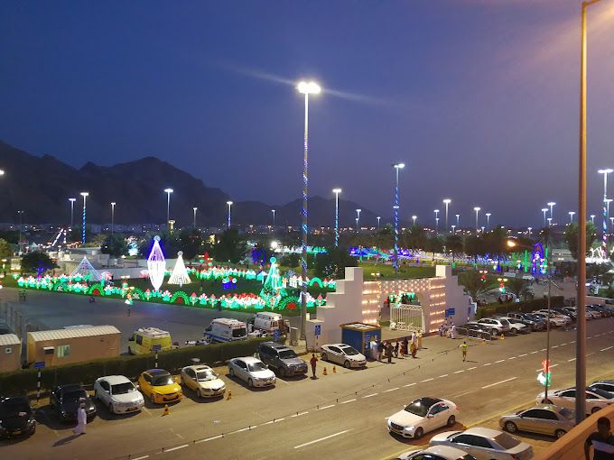 صورة لـ Al-Amerat Park