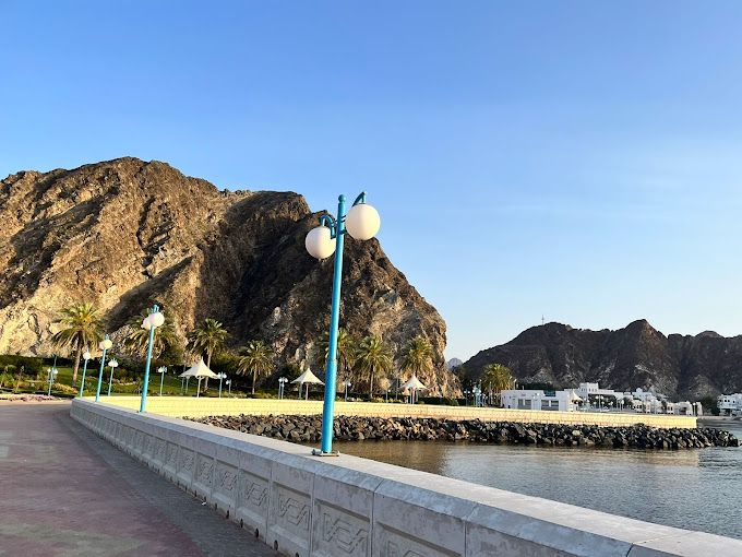A photograph of Riyam Park